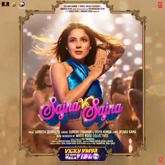 Vicky Vidya Ka Woh Wala Video Hindi Movie Song Vicky Vidya Ka Woh Wala Video Hindi Movie Song,vicky vidya ka woh wala video songs,vicky vidya ka woh wala video