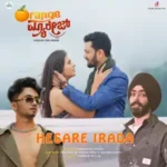 Orange Marriage Kannada Movie Songs