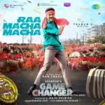 Game Changer Telugu Movie MP3 Songs